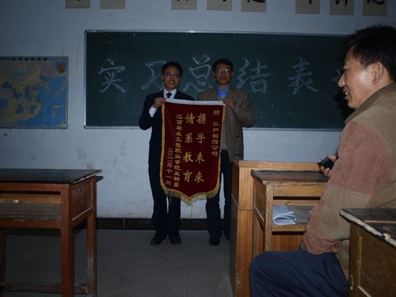 AGGAME��(�й���)���Źٷ���վ