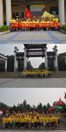 AGGAME��(�й���)���Źٷ���վ