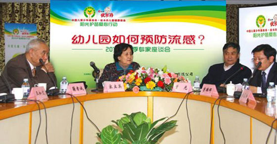 AGGAME��(�й���)���Źٷ���վ