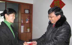 �͹ذ� ů����