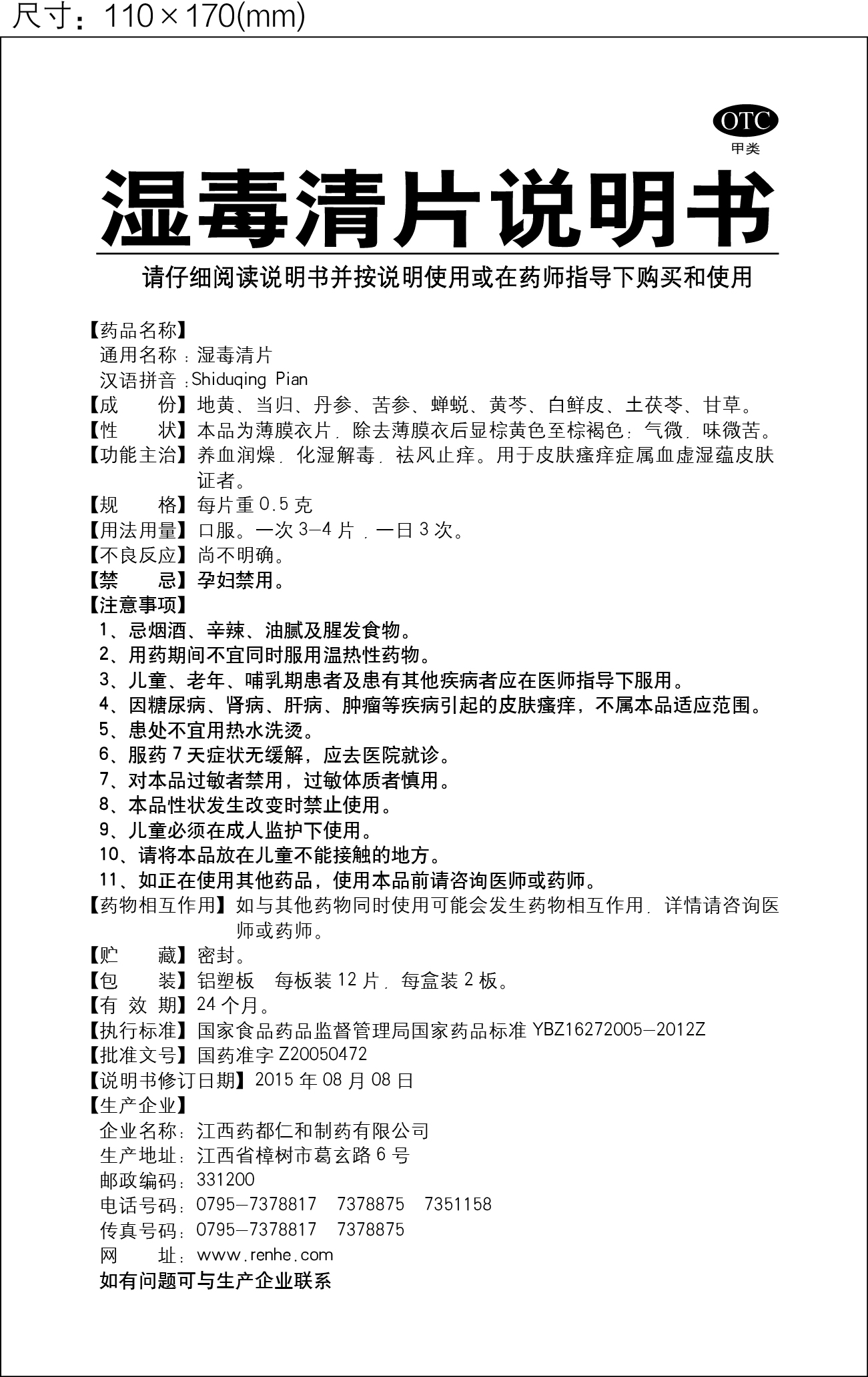 AGGAME��(�й���)���Źٷ���վ