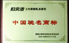 �˴����ٿ���ʵ���̱�ս���ƽ����������̱�������ʽ��