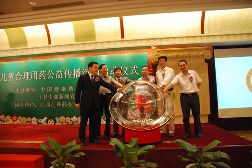 AGGAME��(�й���)���Źٷ���վ