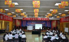 �ʺ͸�У��ʮ�ڵڶ��׶���ѵ����