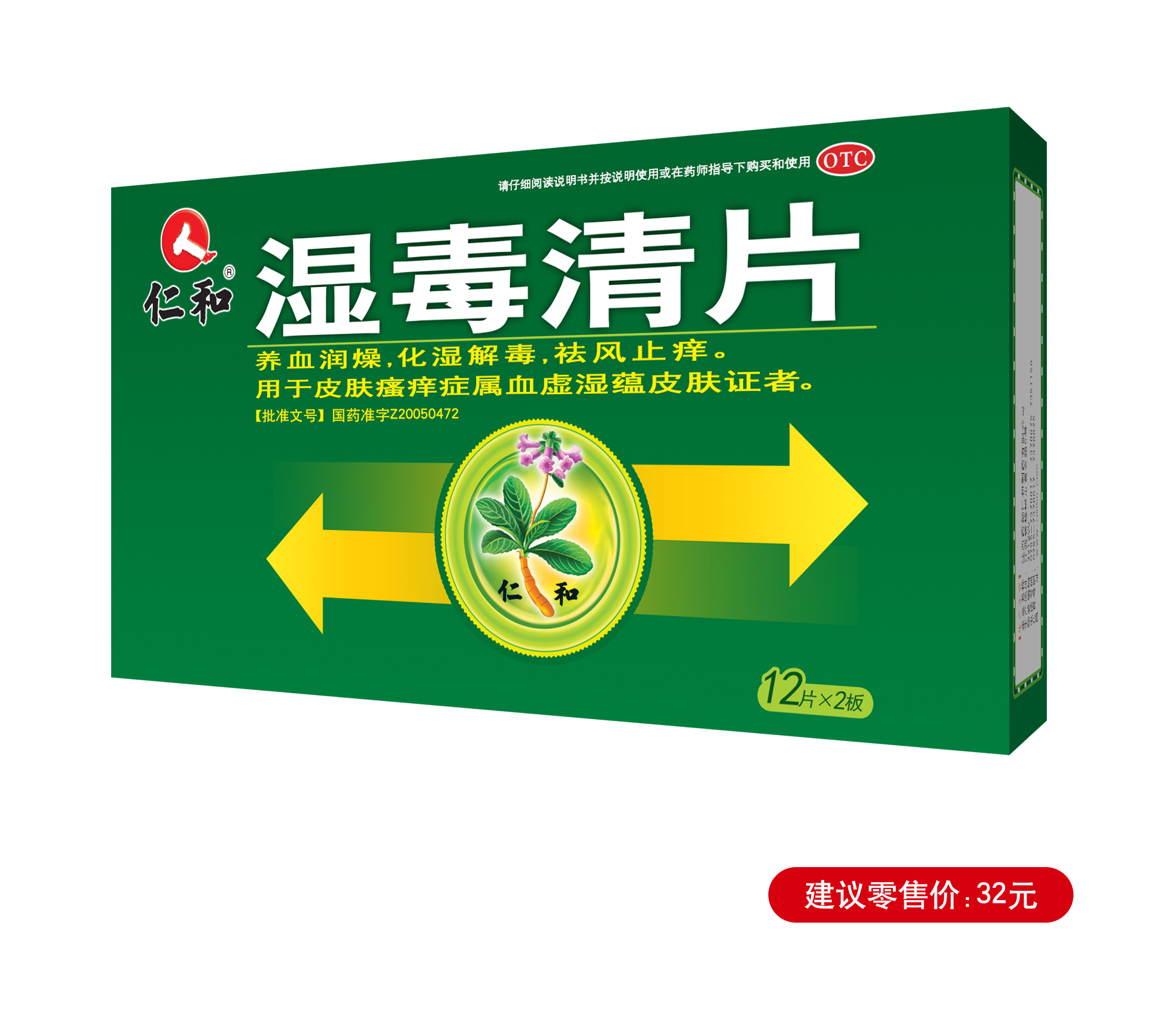 AGGAME��(�й���)���Źٷ���վ