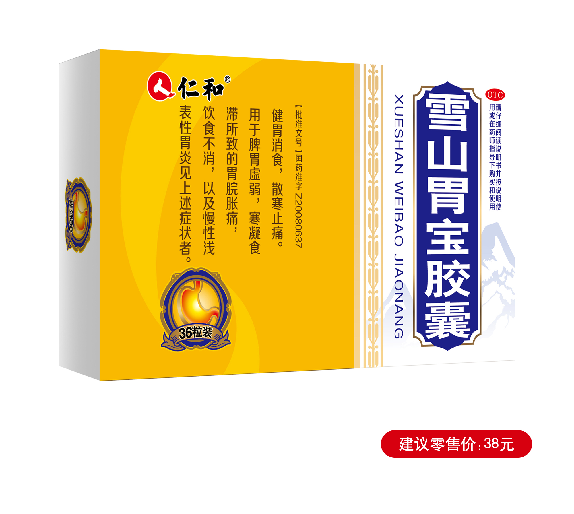 AGGAME��(�й���)���Źٷ���վ