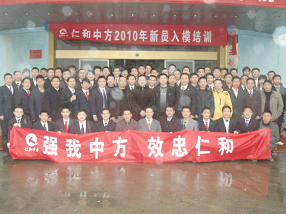 AGGAME��(�й���)���Źٷ���վ