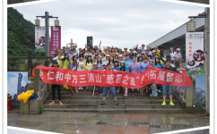 ������ �ʺ���–��AGGAME����ɽ���ж�֮�á�������չ