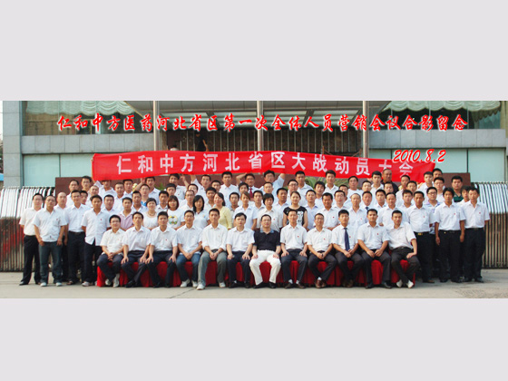 AGGAME��(�й���)���Źٷ���վ