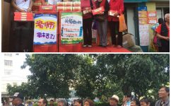 ������԰?�ʺ���