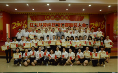 AGGAME�ٿ��������¡��������մ����佱���