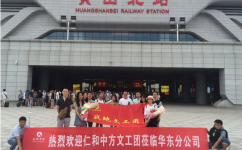 AGGAME�Ĺ��Ÿ���ɽ�о���2016���׳�ο���ݳ�