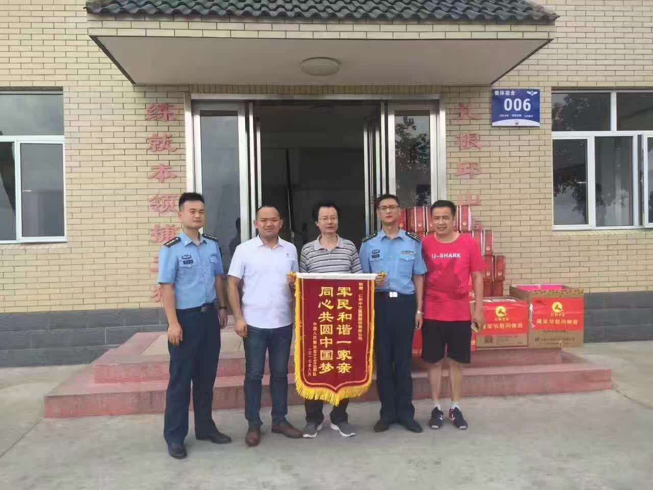 AGGAME��(�й���)���Źٷ���վ