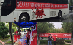 ������У԰������������