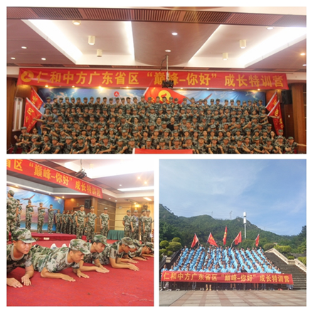 AGGAME��(�й���)���Źٷ���վ