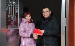 AGGAME�߷�ο������Ա��