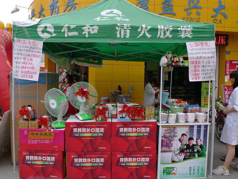 AGGAME��(�й���)���Źٷ���վ