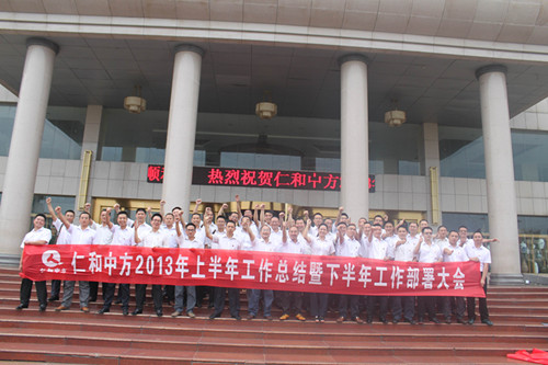 AGGAME��(�й���)���Źٷ���վ