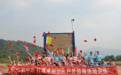 ��ս������ȫ���Ը�����׿Խ�Ŷ�