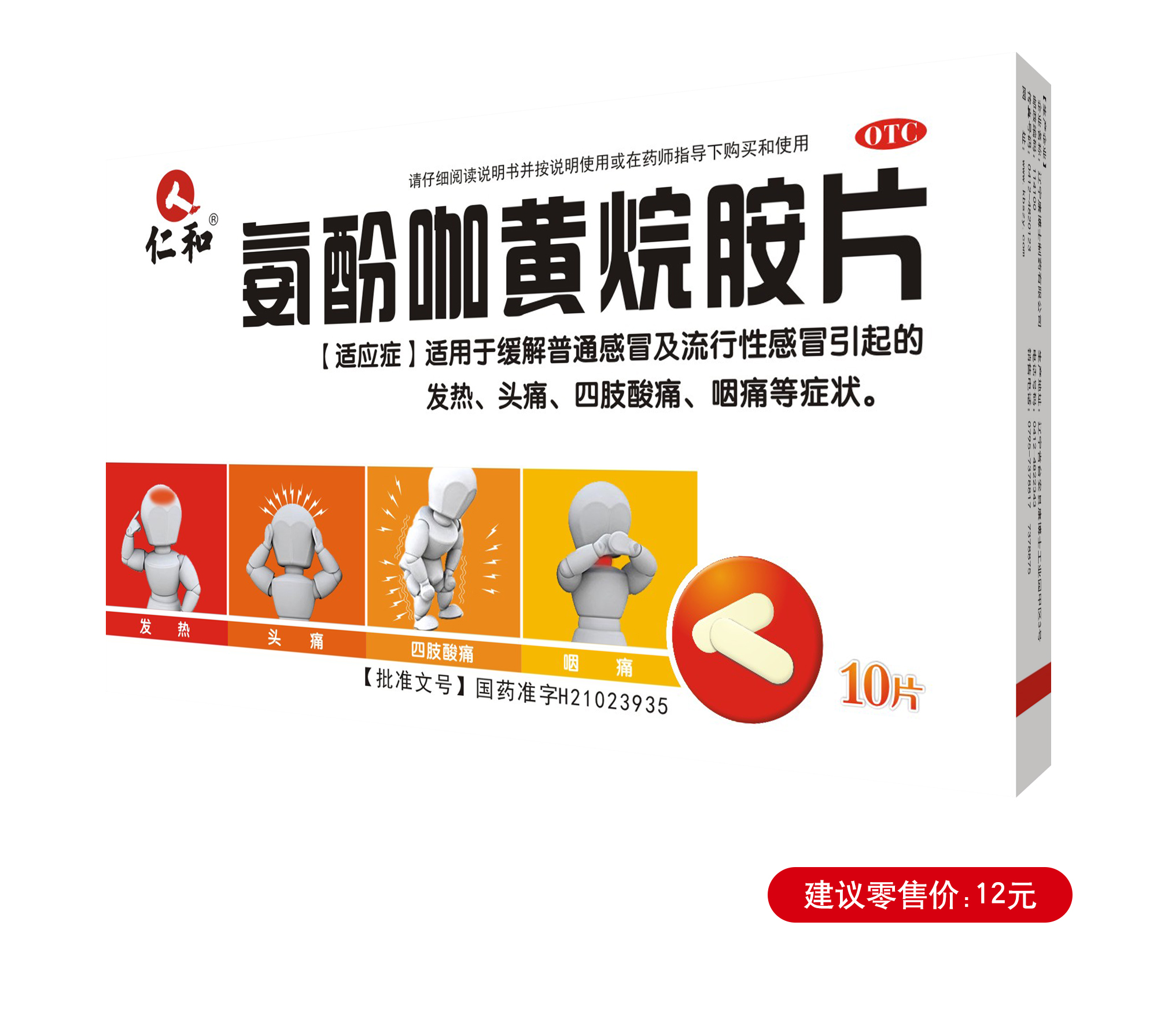 AGGAME��(�й���)���Źٷ���վ