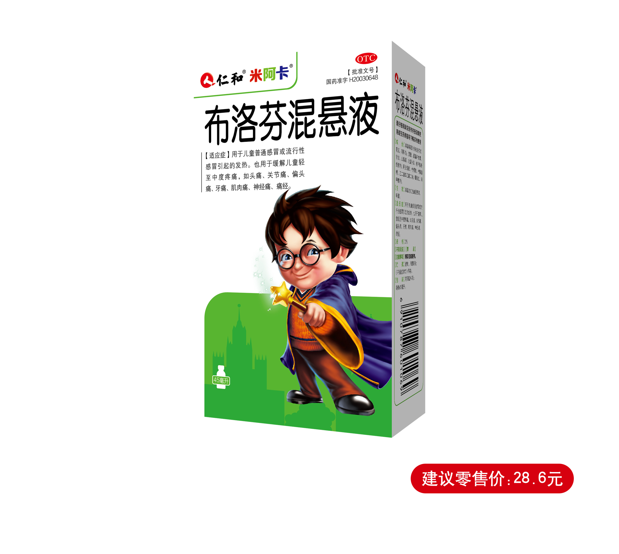 AGGAME��(�й���)���Źٷ���վ