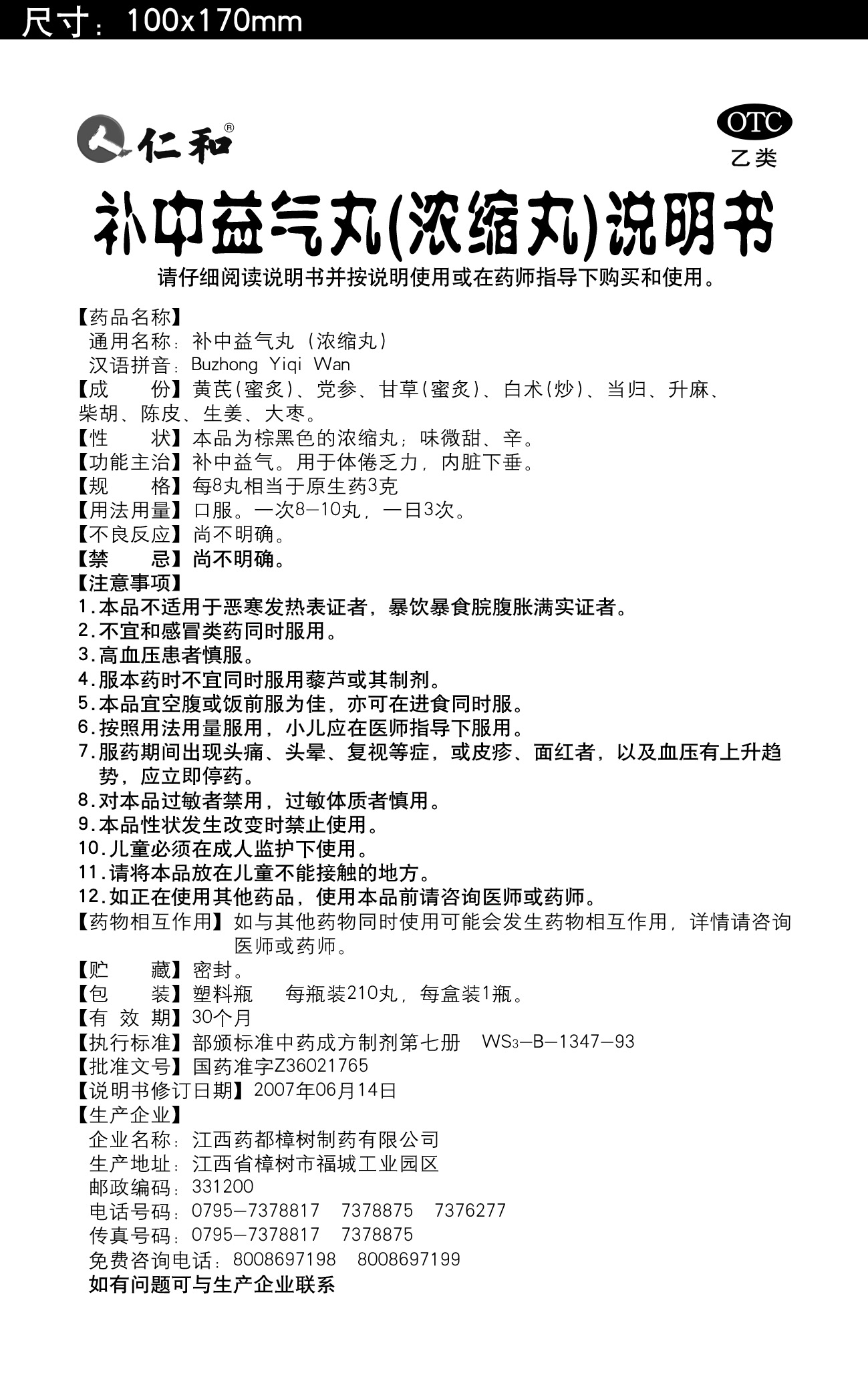 AGGAME��(�й���)���Źٷ���վ