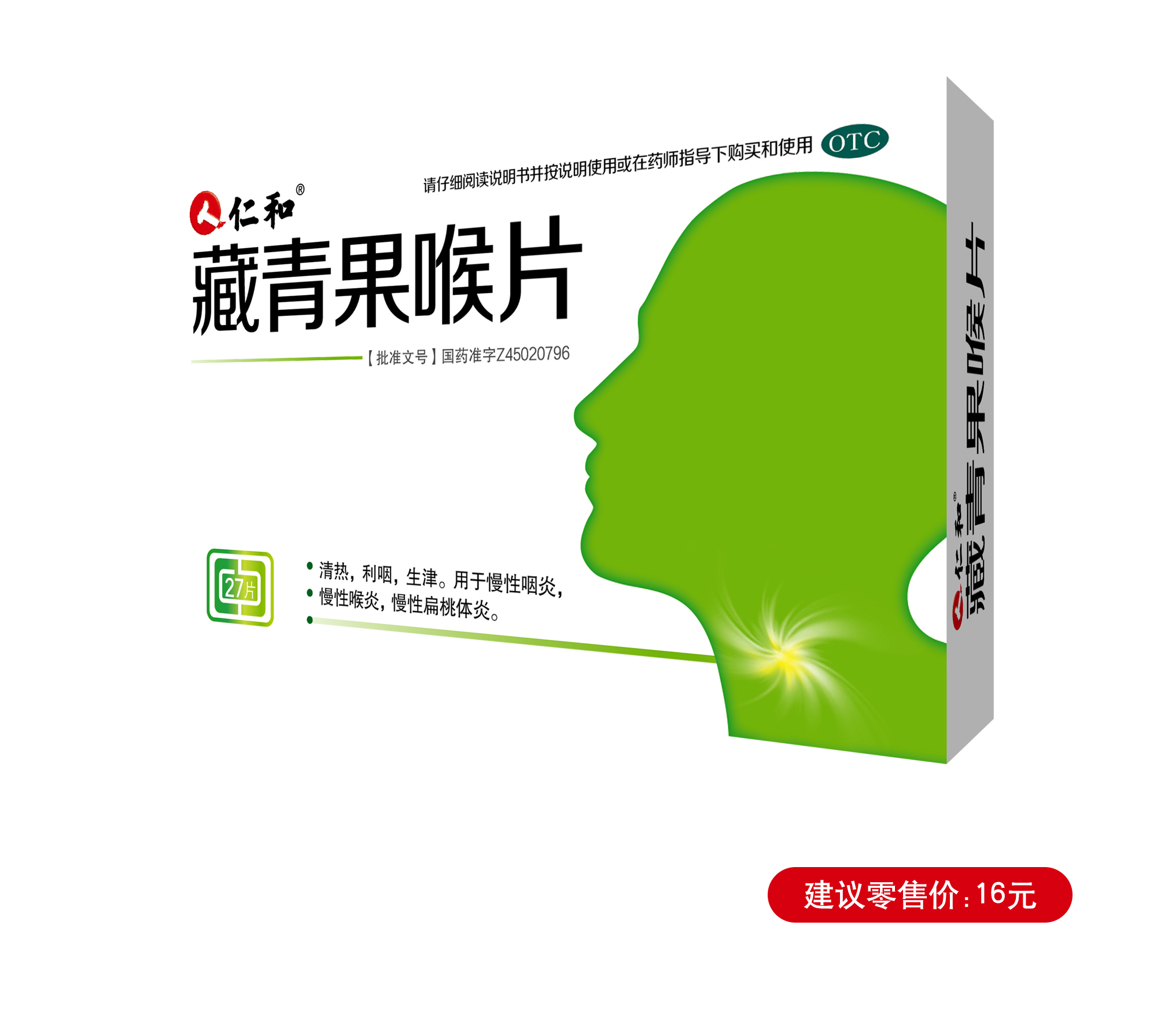 AGGAME��(�й���)���Źٷ���վ