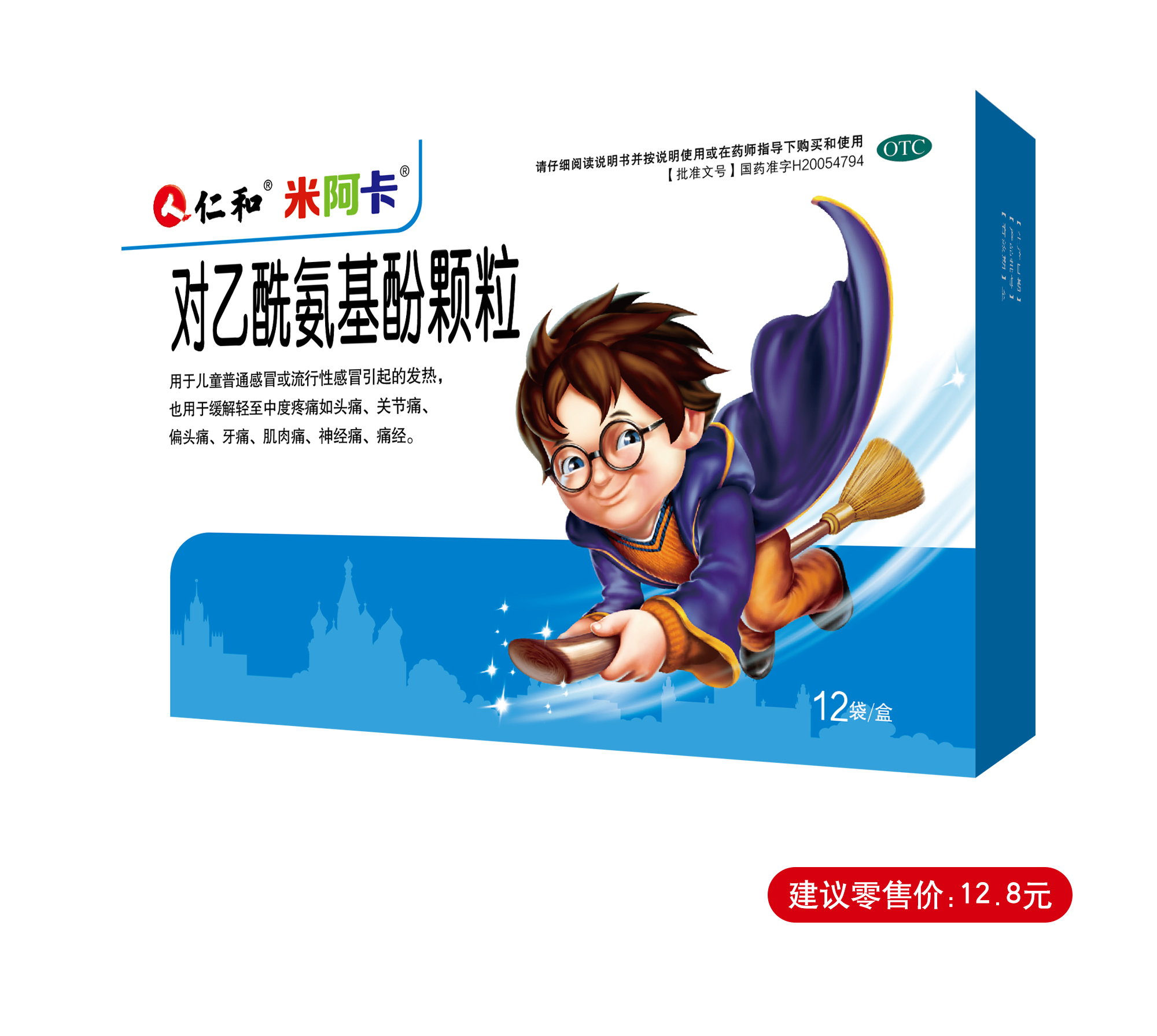 AGGAME��(�й���)���Źٷ���վ