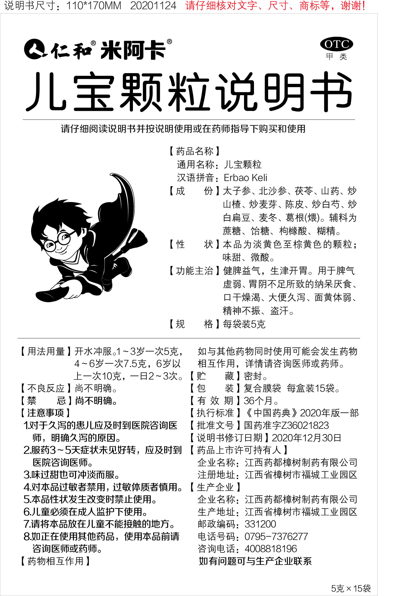 AGGAME��(�й���)���Źٷ���վ