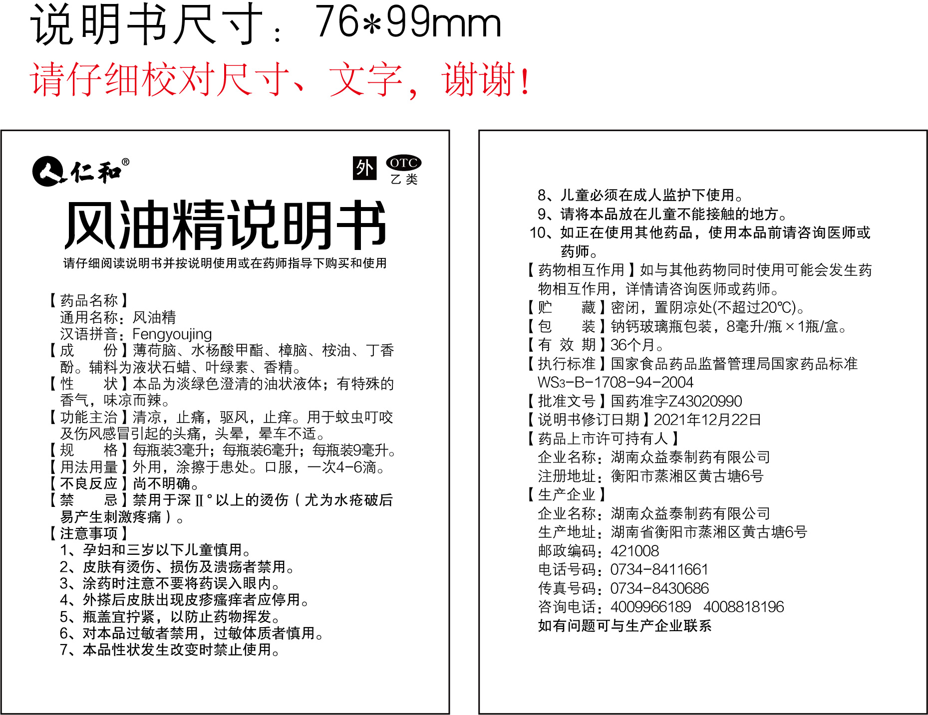 AGGAME��(�й���)���Źٷ���վ