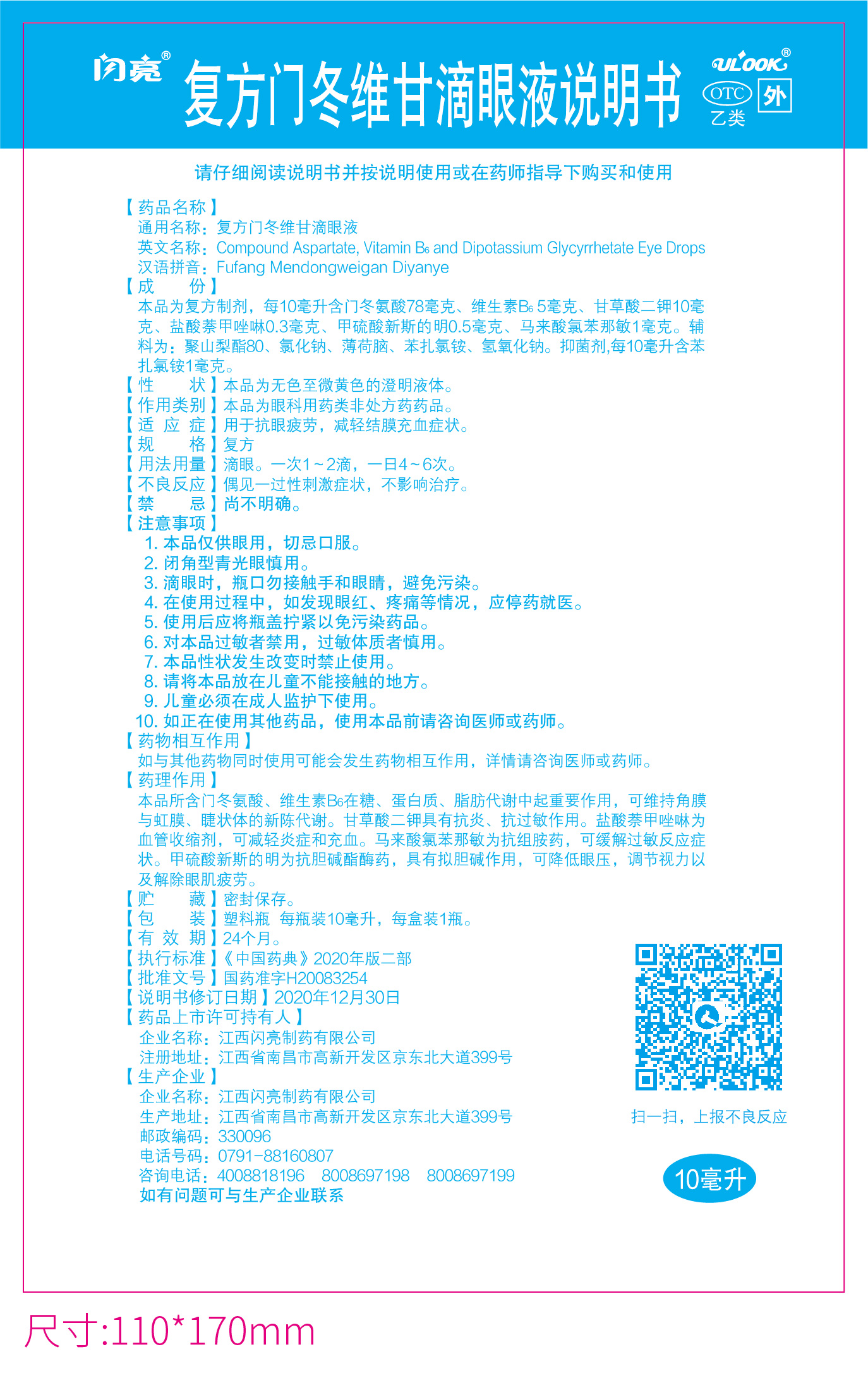 AGGAME��(�й���)���Źٷ���վ