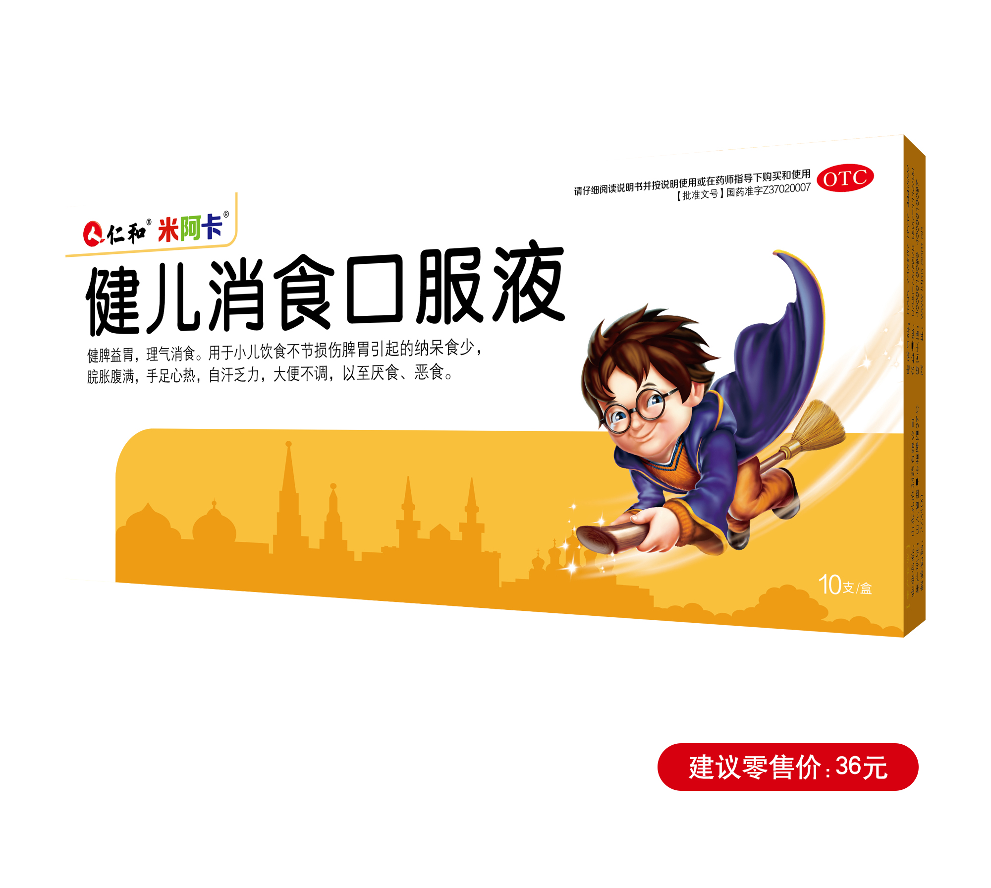 AGGAME��(�й���)���Źٷ���վ