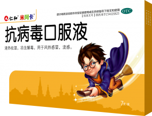 �������ڷ�Һ