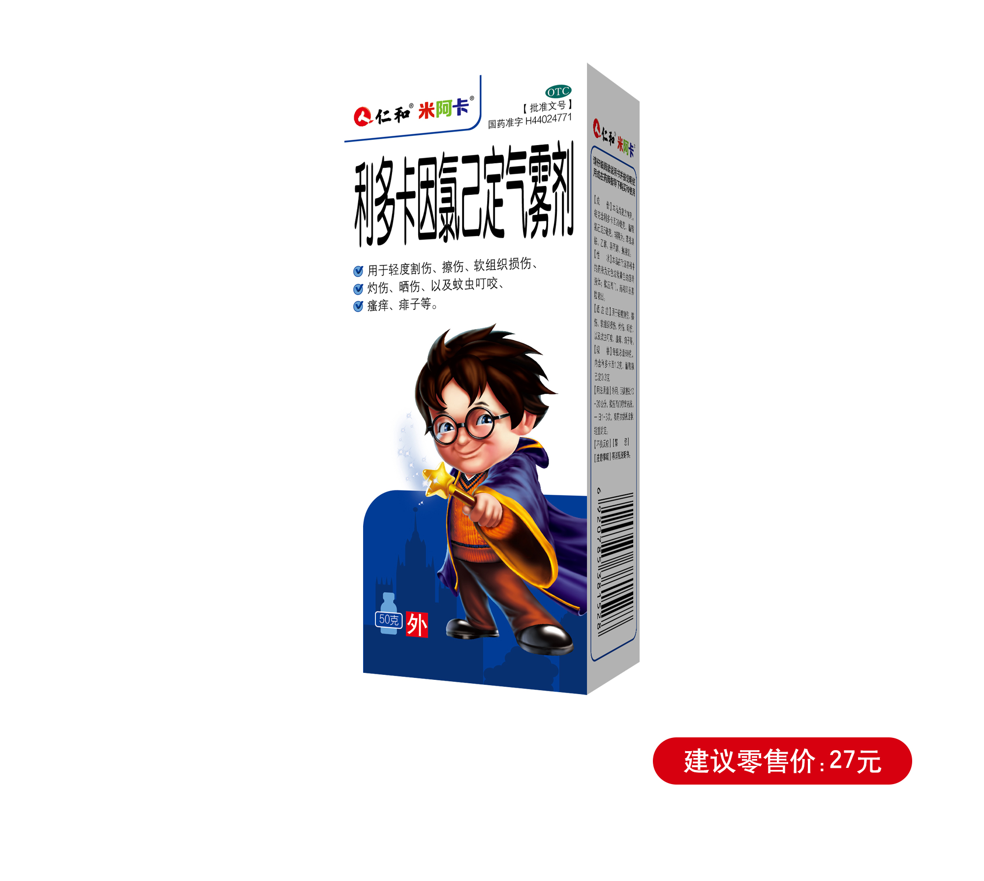 AGGAME��(�й���)���Źٷ���վ