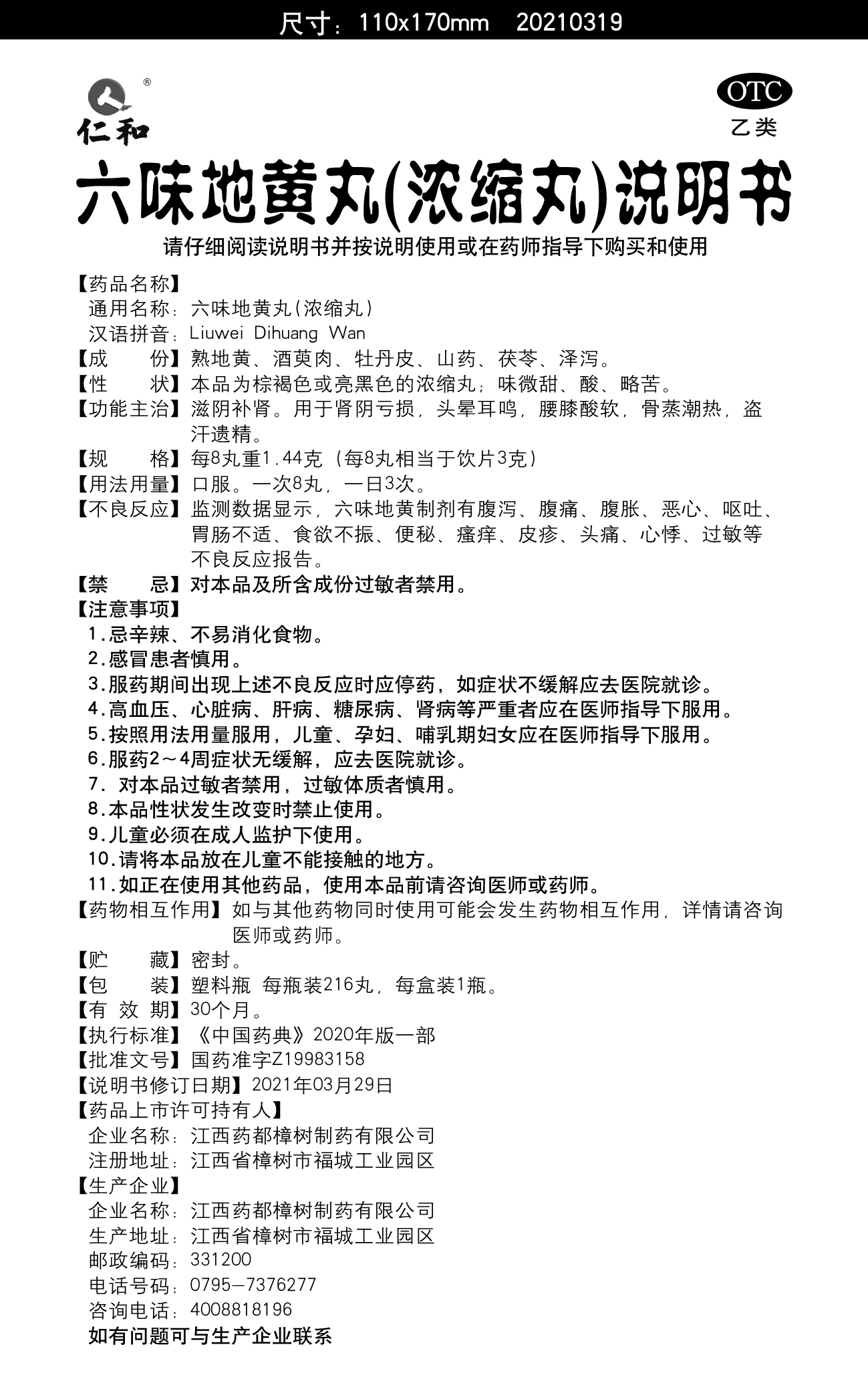 AGGAME��(�й���)���Źٷ���վ