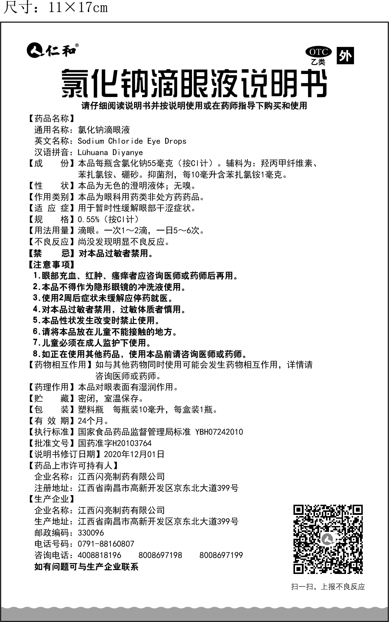 AGGAME��(�й���)���Źٷ���վ