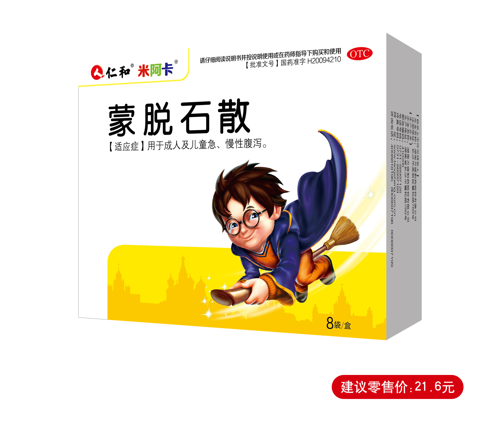 AGGAME��(�й���)���Źٷ���վ