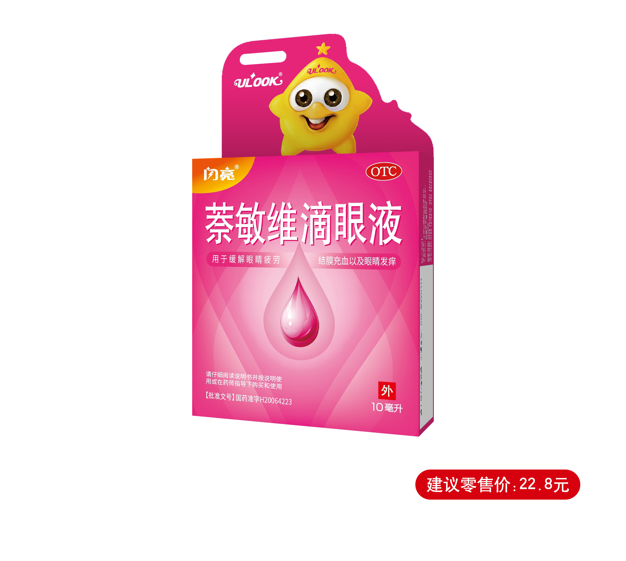 AGGAME��(�й���)���Źٷ���վ