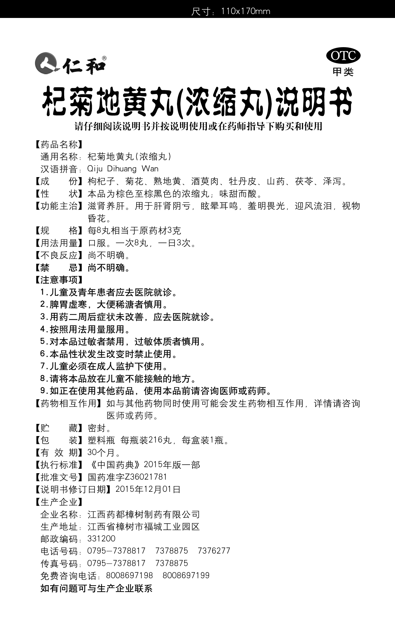 AGGAME��(�й���)���Źٷ���վ