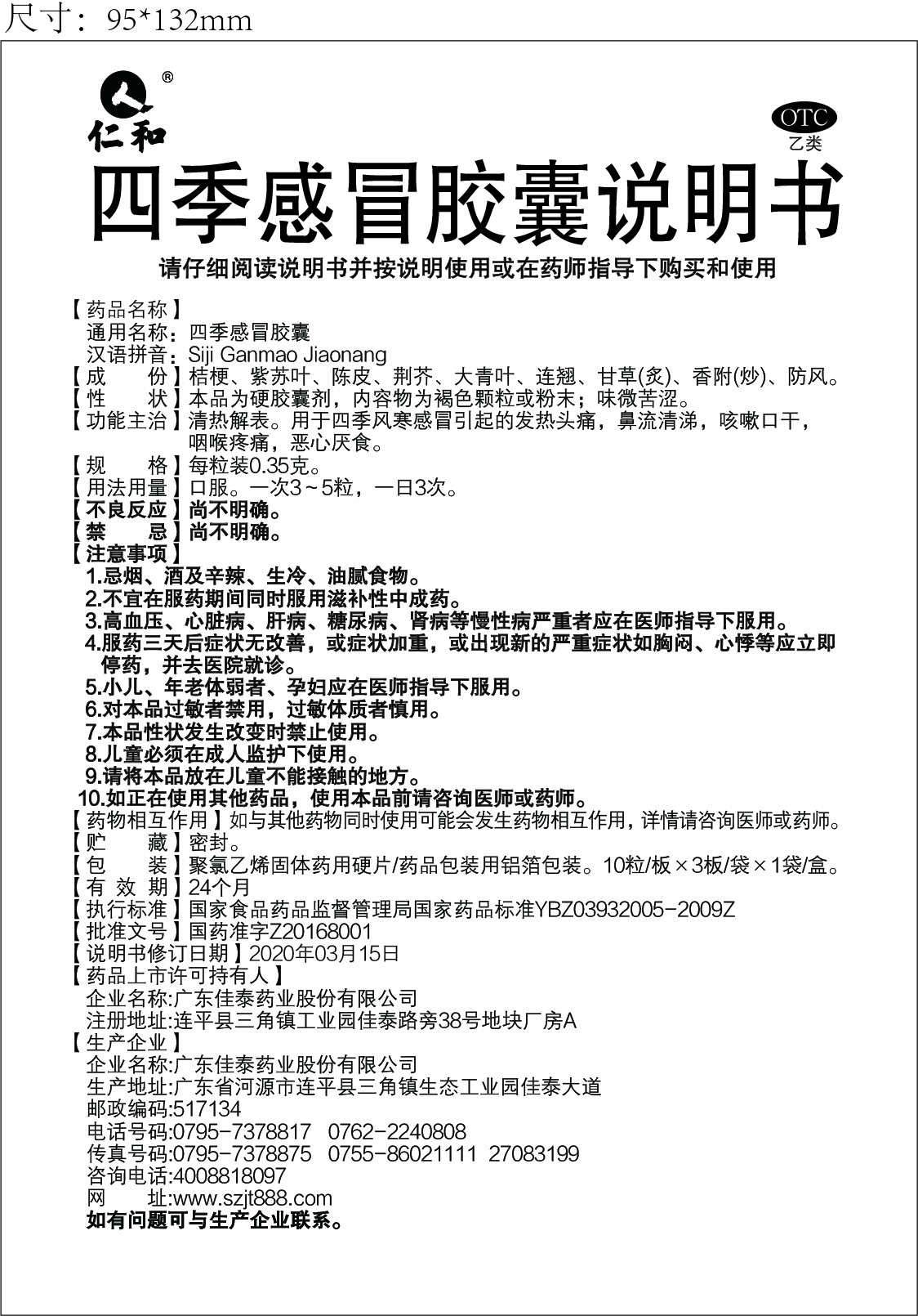 AGGAME��(�й���)���Źٷ���վ