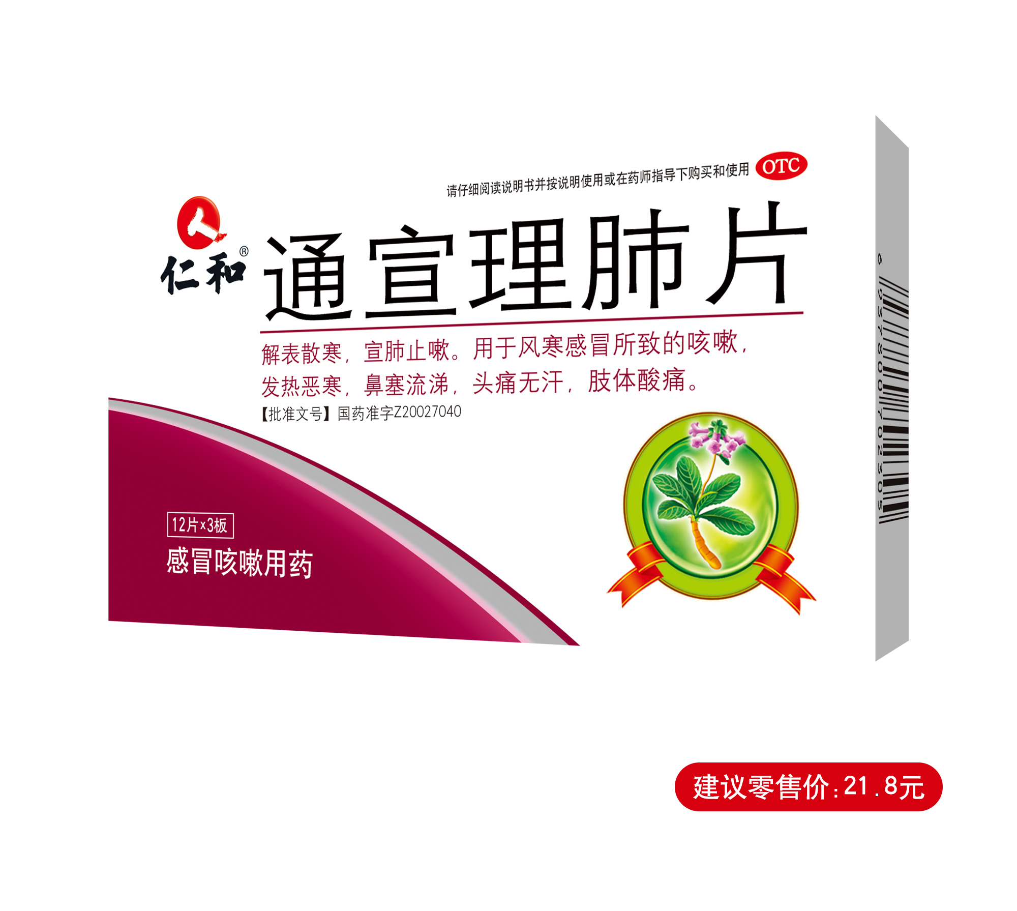 AGGAME��(�й���)���Źٷ���վ