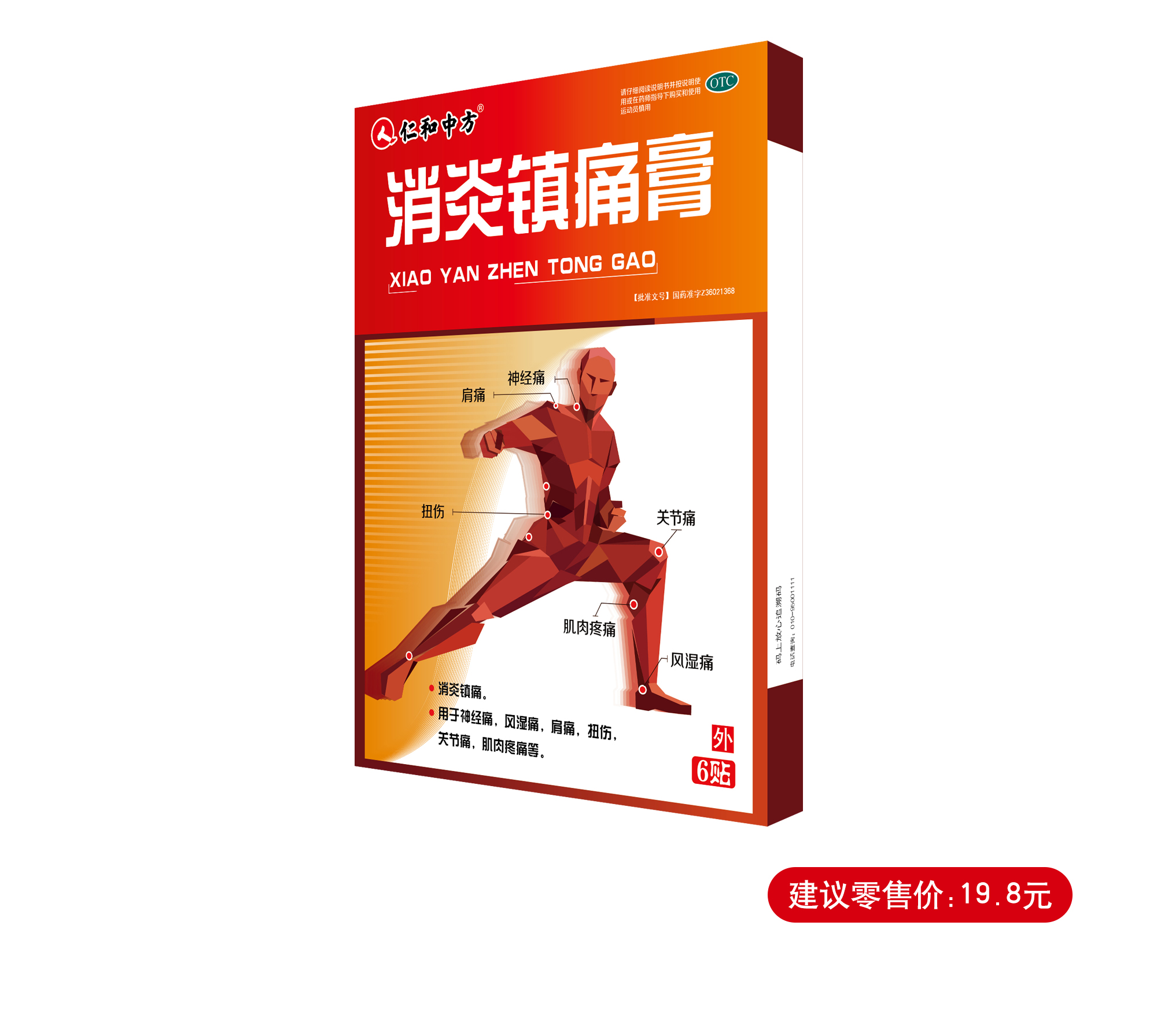 AGGAME��(�й���)���Źٷ���վ