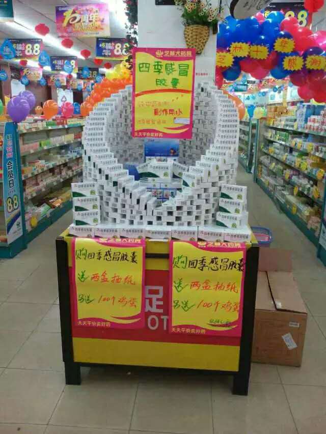 AGGAME��(�й���)���Źٷ���վ