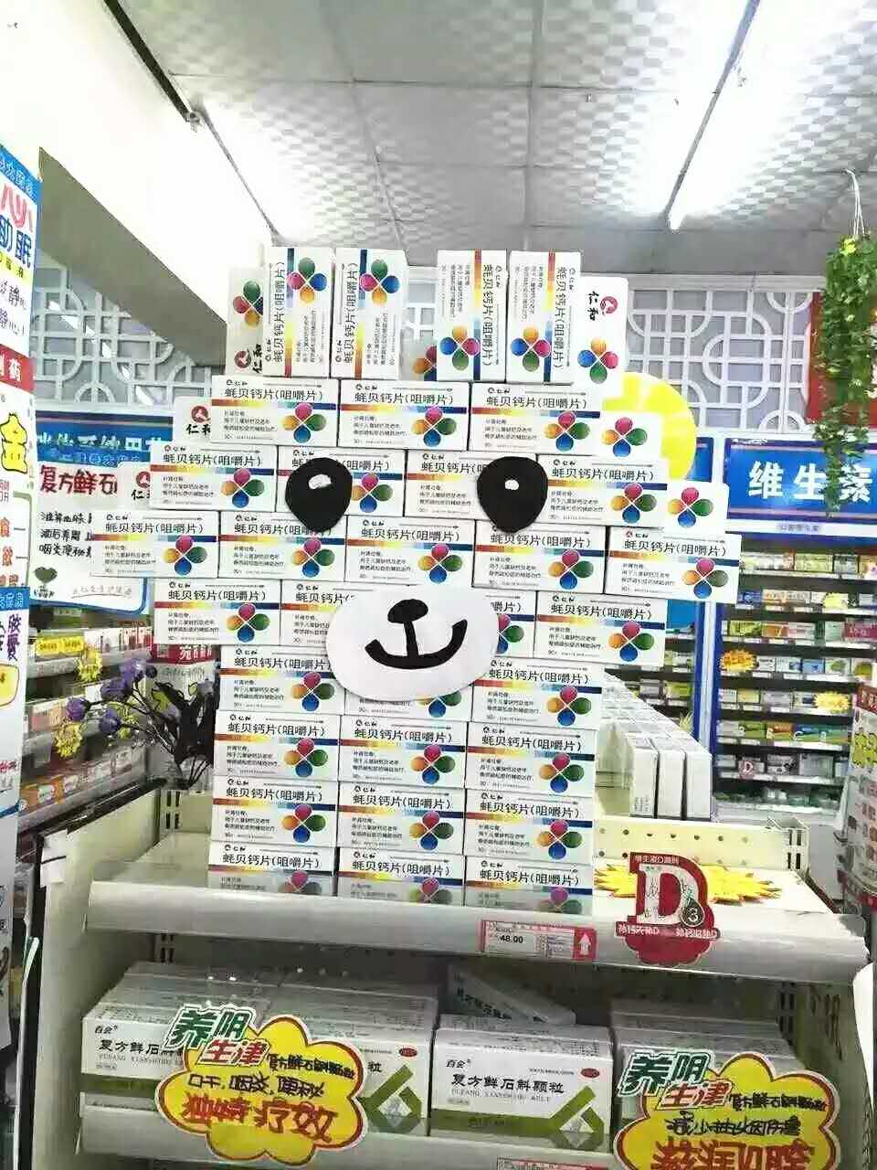 AGGAME��(�й���)���Źٷ���վ