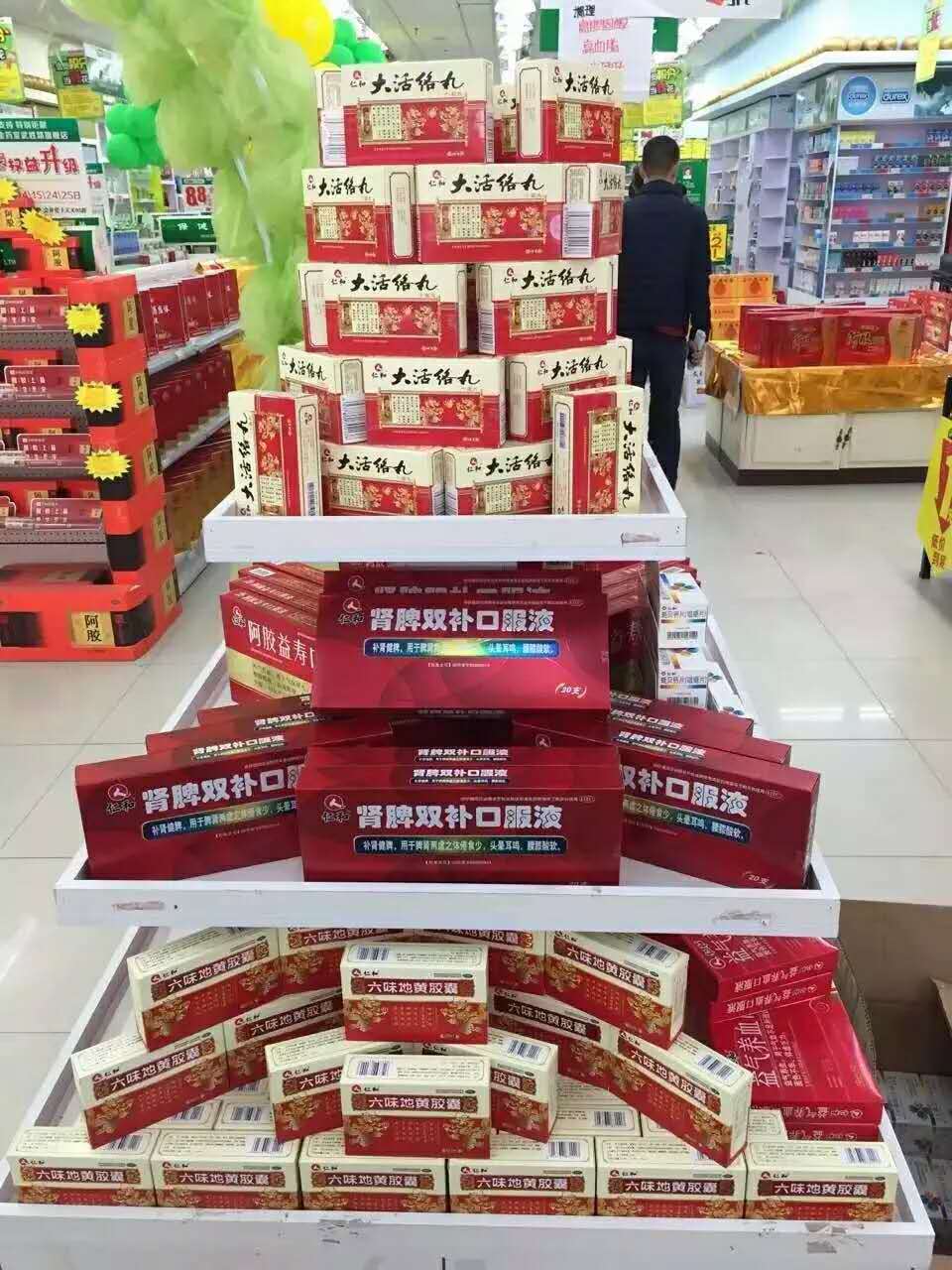 AGGAME��(�й���)���Źٷ���վ