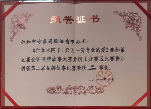 AGGAME��(�й���)���Źٷ���վ