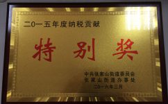 AGGAME��(�й���)���Źٷ���վ