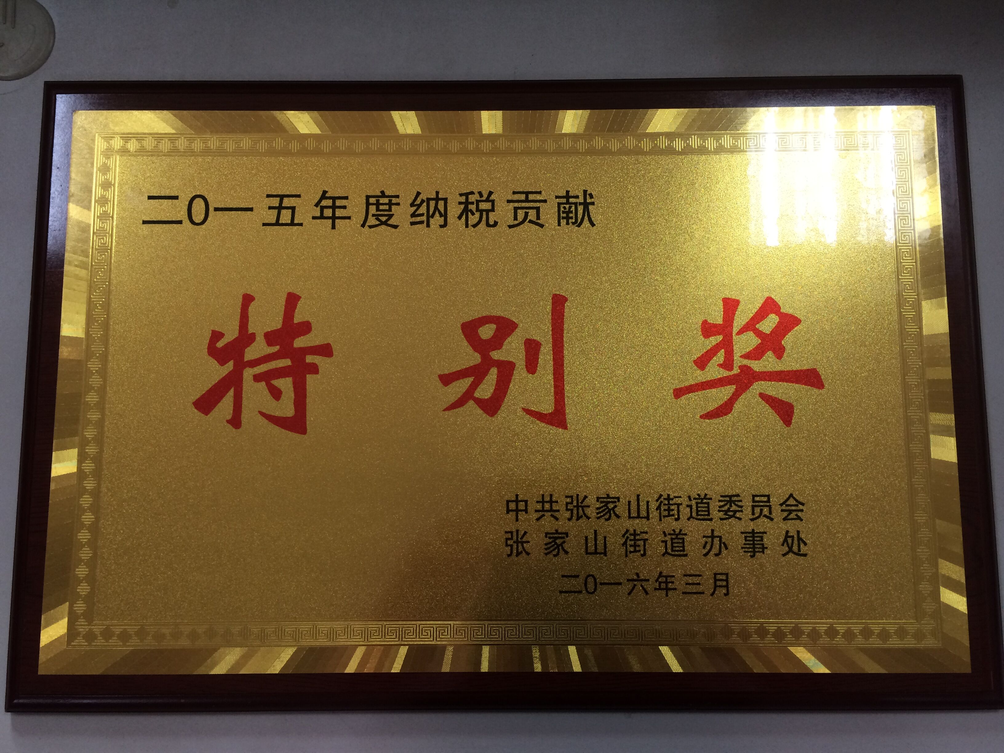 AGGAME��(�й���)���Źٷ���վ