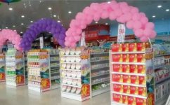 Ҫʱʱ������������Ʒ�İ���,�����������˵�������֮һ