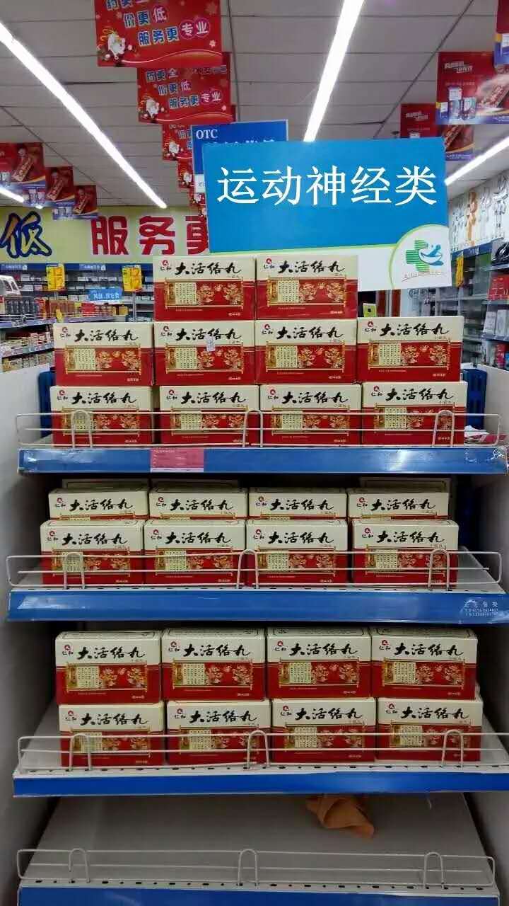 AGGAME��(�й���)���Źٷ���վ